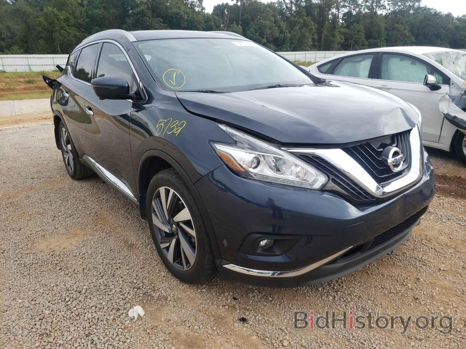 Фотография 5N1AZ2MG6JN203472 - NISSAN MURANO 2018