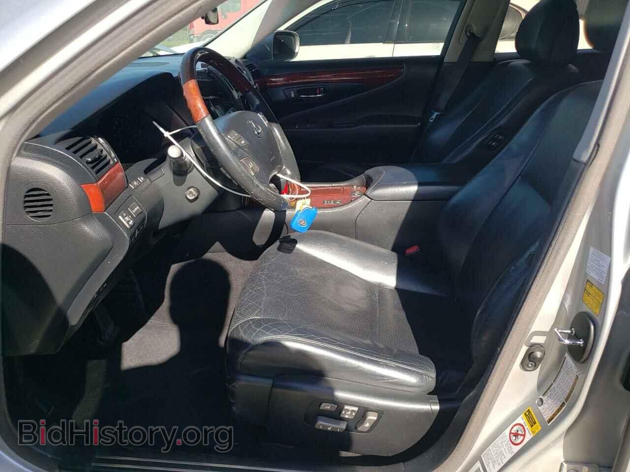 2008 LEXUS LS460 - VIN: JTHBL46F285074570 - Photo 7