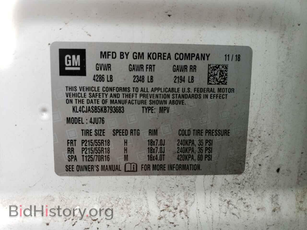 2019 BUICK ENCORE - VIN: KL4CJASB5KB793683 - Photo 13