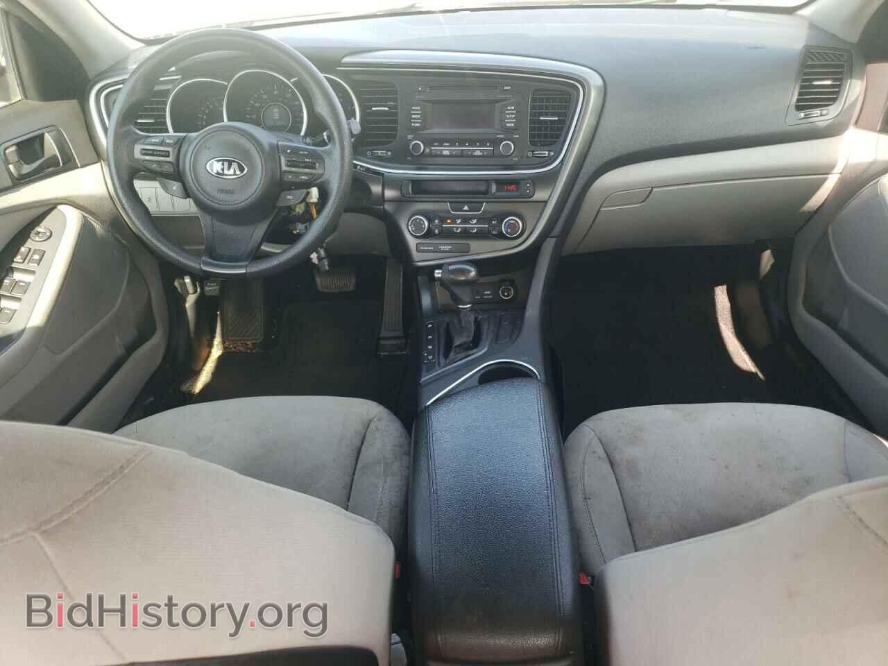 2015 KIA OPTIMA - VIN: 5XXGM4A71FG501704 - Фото 8