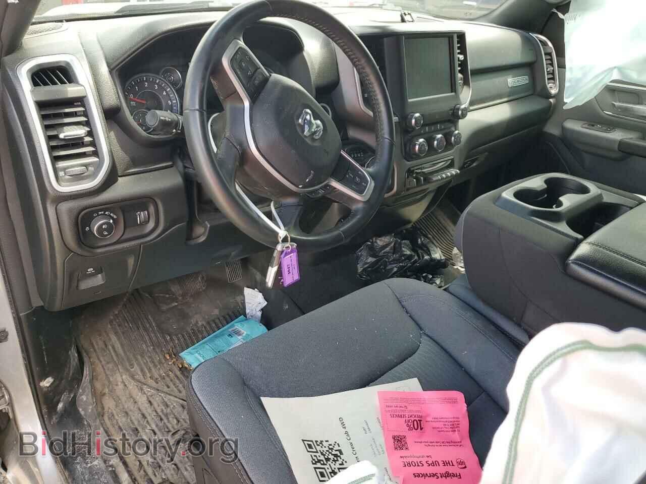 2023 RAM 1500 - VIN: 1C6SRFFT0PN537460 - Фото 8