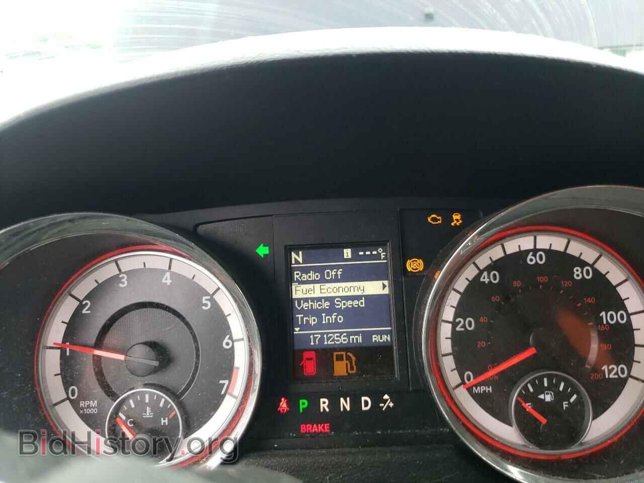 2013 DODGE GRAND CARA - VIN: 2C4RDGDG8DR588253 - Фото 8