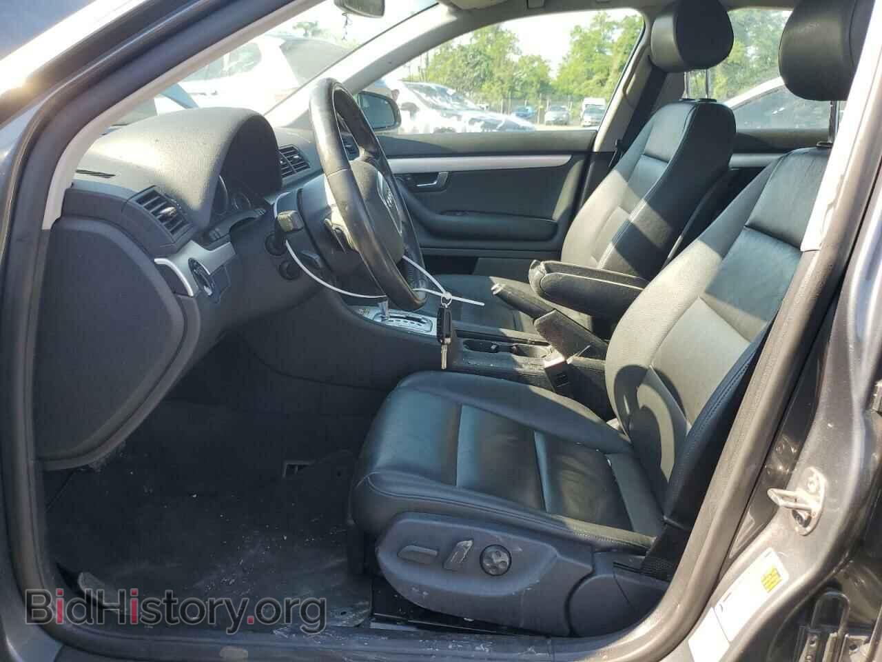 2008 AUDI A4 - VIN: WAUDF78E68A156605 - Фото 7