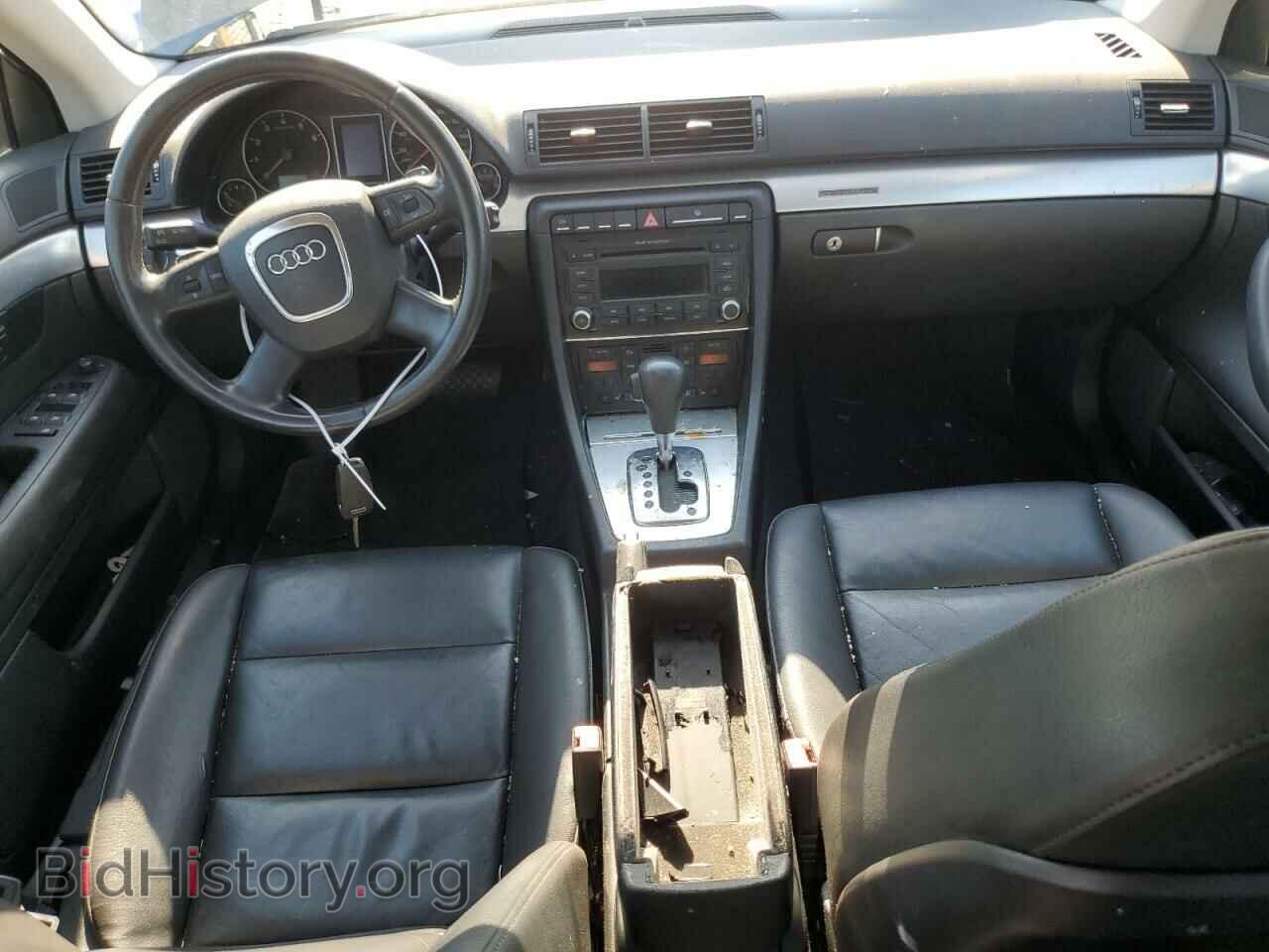 2008 AUDI A4 - VIN: WAUDF78E68A156605 - Фото 8