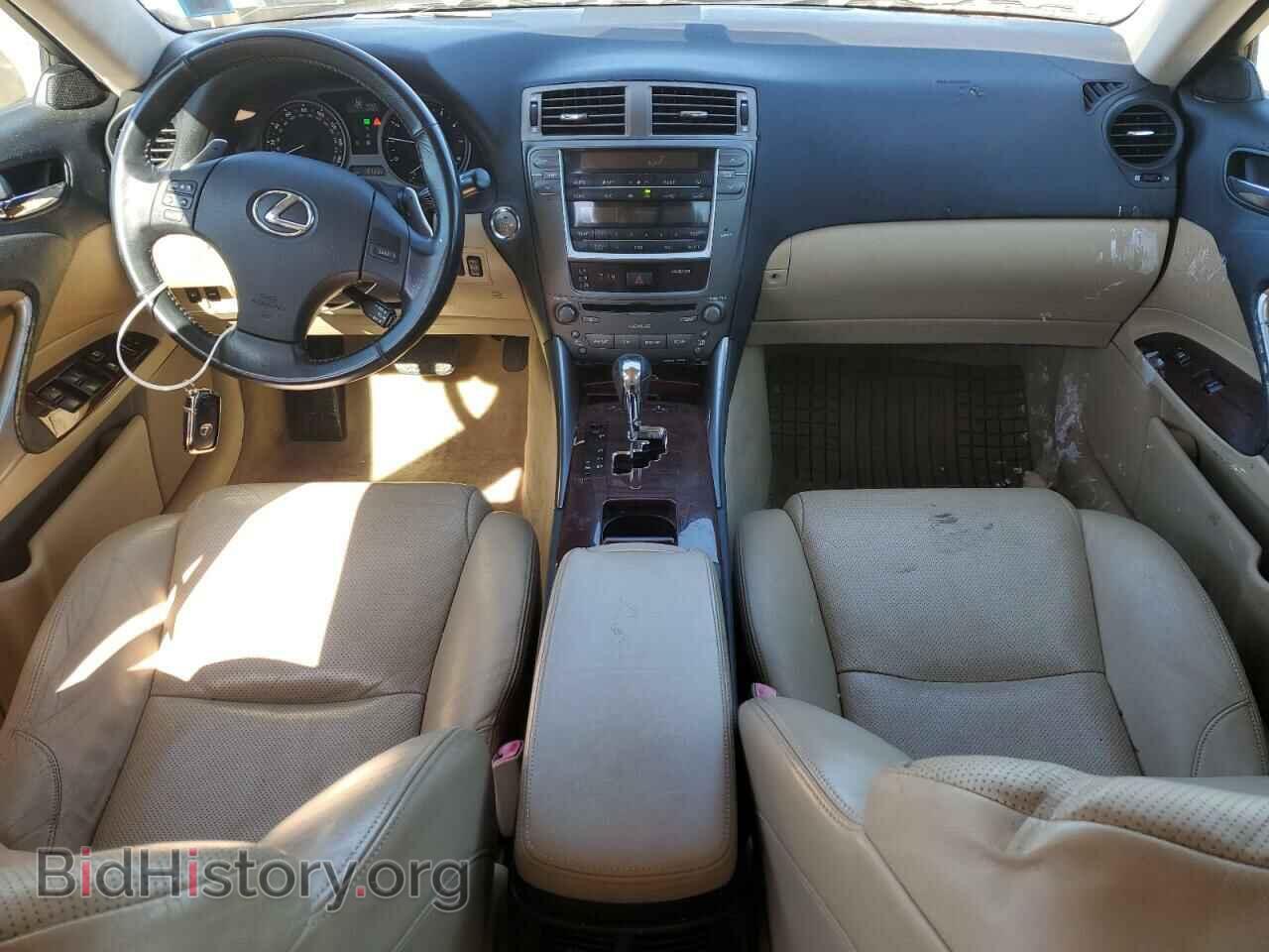 2007 LEXUS IS - VIN: JTHBK262272043761 - Photo 8