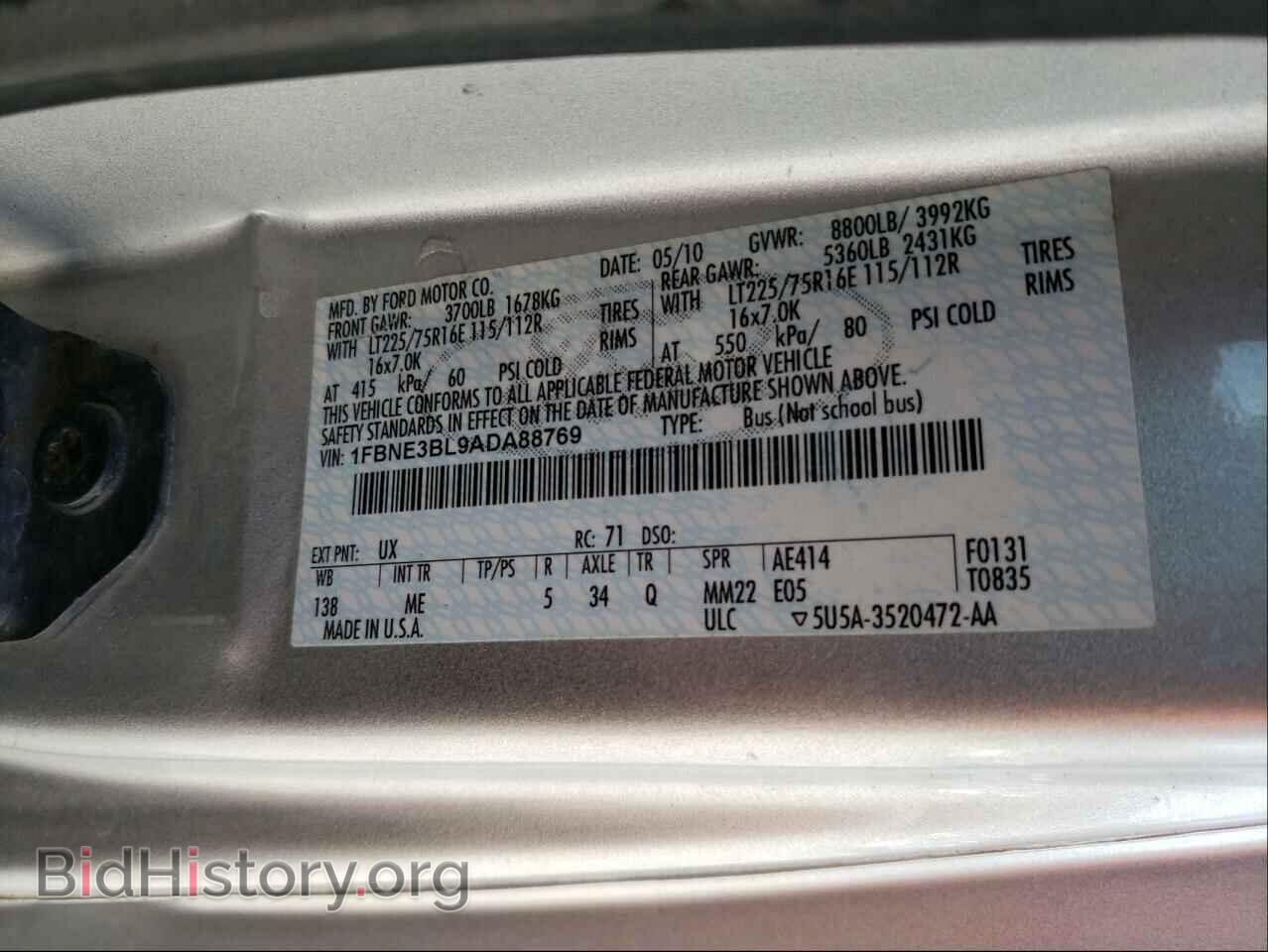 2010 FORD ECONOLINE - VIN: 1FBNE3BL9ADA88769 - Photo 10