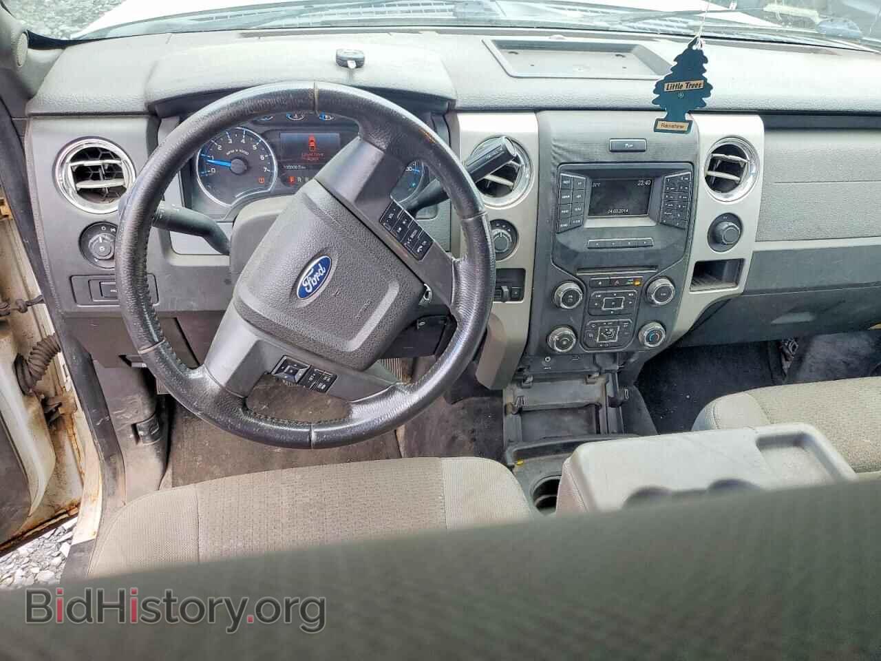 2014 FORD F150 - VIN: 1FTVX1EF9EKF12338 - Photo 8
