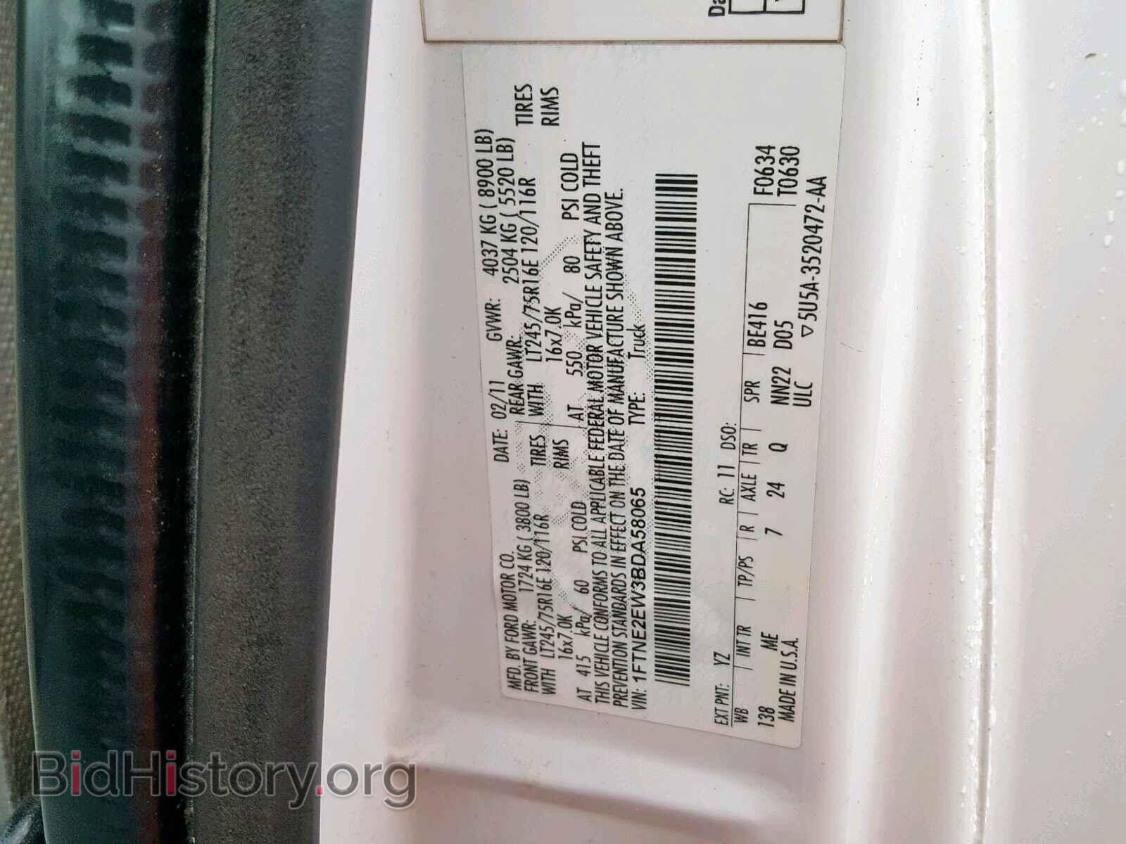 2011 FORD ECONOLINE - VIN: 1FTNE2EW3BDA58065 - Фото 10