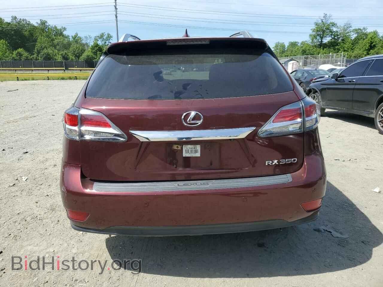 2015 LEXUS RX350 - VIN: 2T2ZK1BA8FC203760 - Фото 6