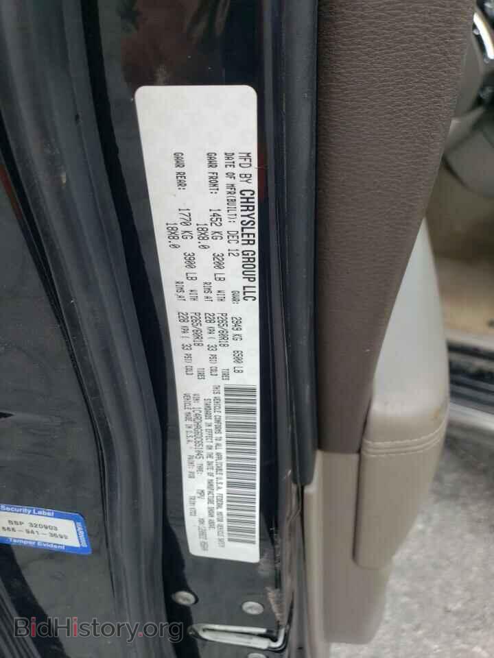 2013 DODGE DURANGO - VIN: 1C4RDHAG6DC651045 - Фото 13