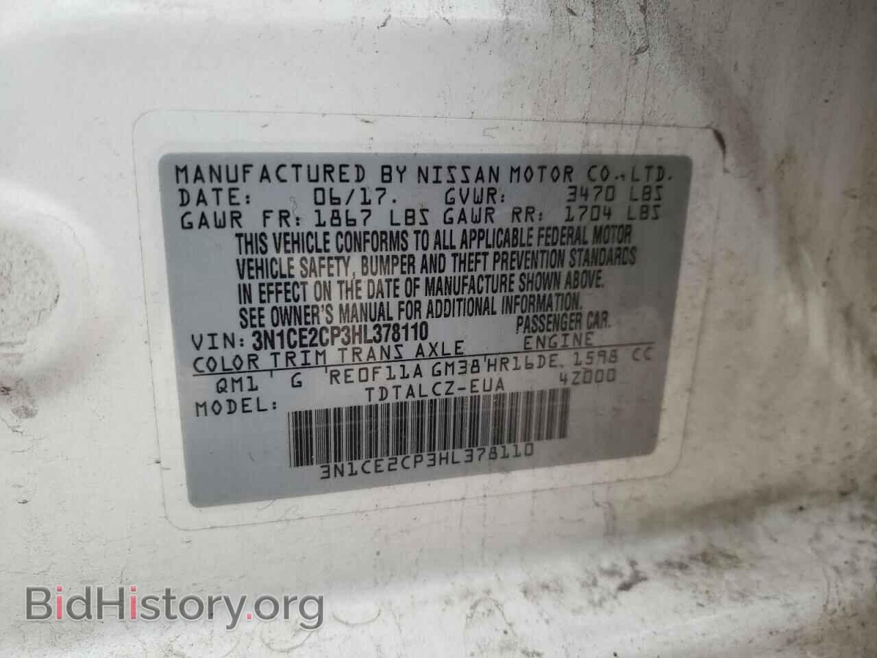 2017 NISSAN VERSA - VIN: 3N1CE2CP3HL378110 - Photo 10