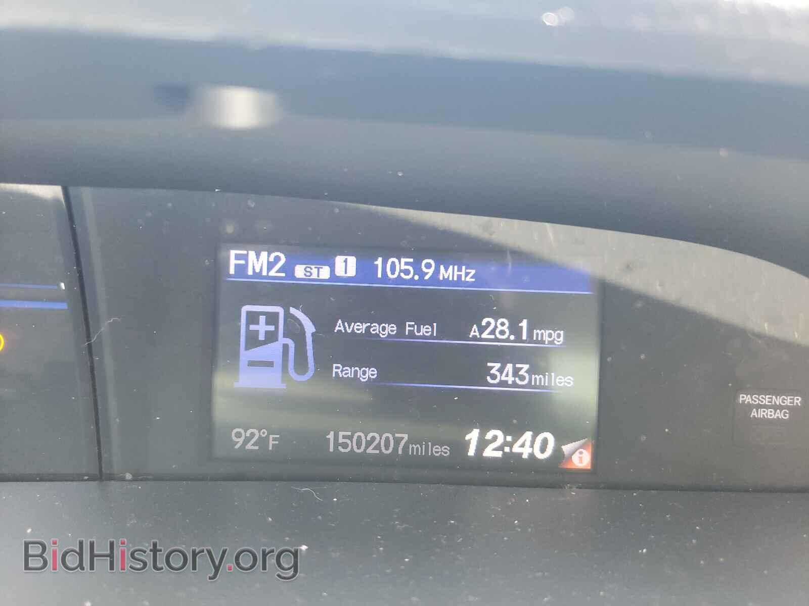 2013 HONDA CIVIC - VIN: 19XFB2F54DE283776 - Photo 8