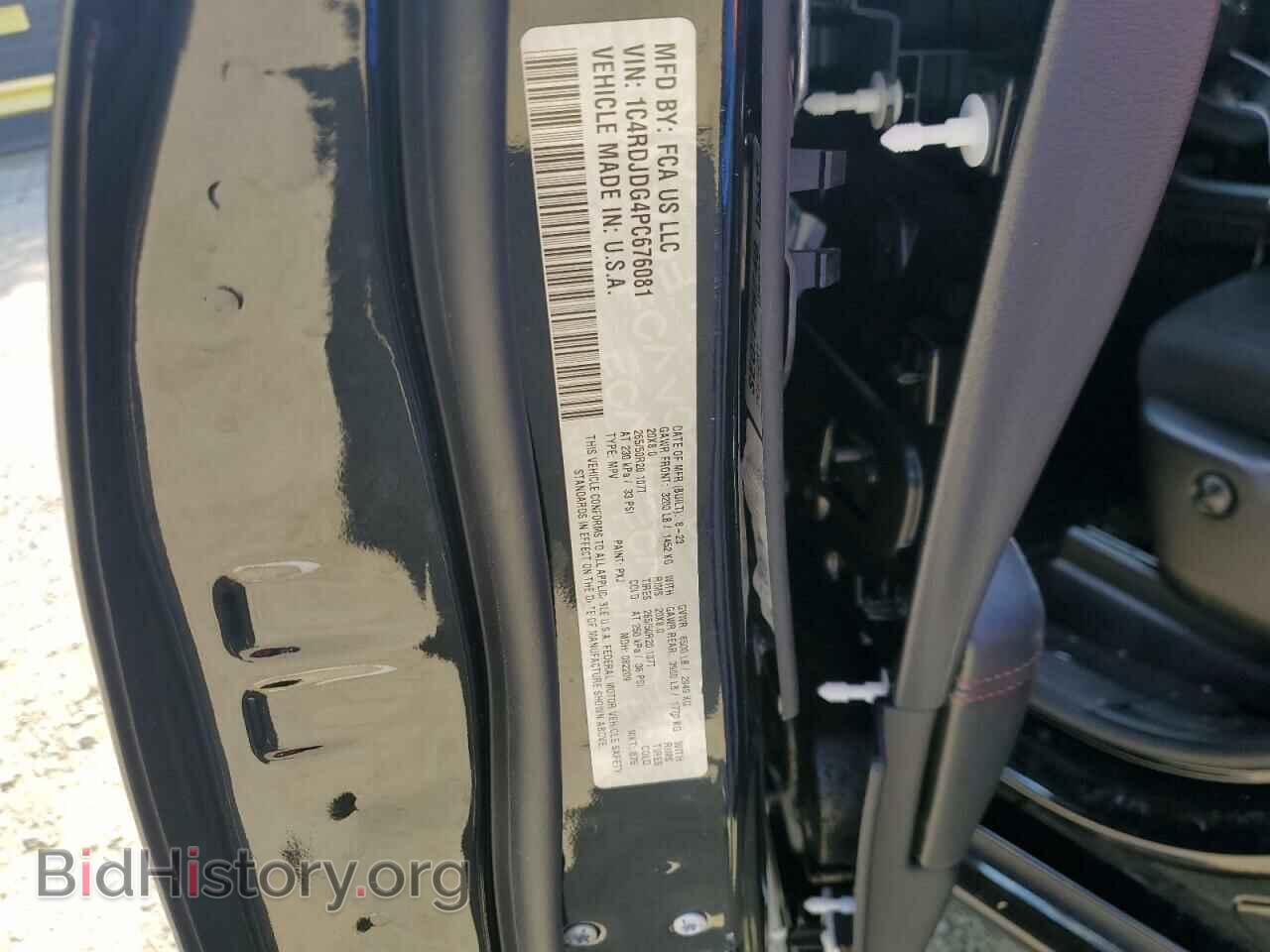 2023 DODGE DURANGO - VIN: 1C4RDJDG4PC676081 - Фото 13