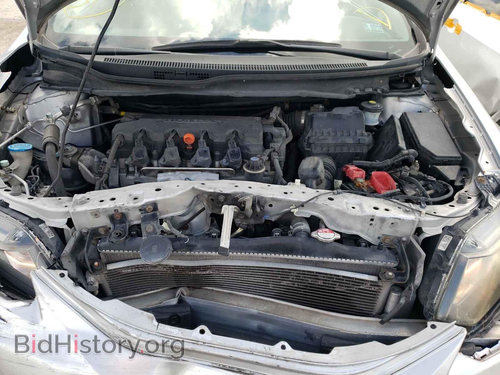 2013 HONDA CIVIC - VIN: 19XFB2F84DE083796 - Photo 7