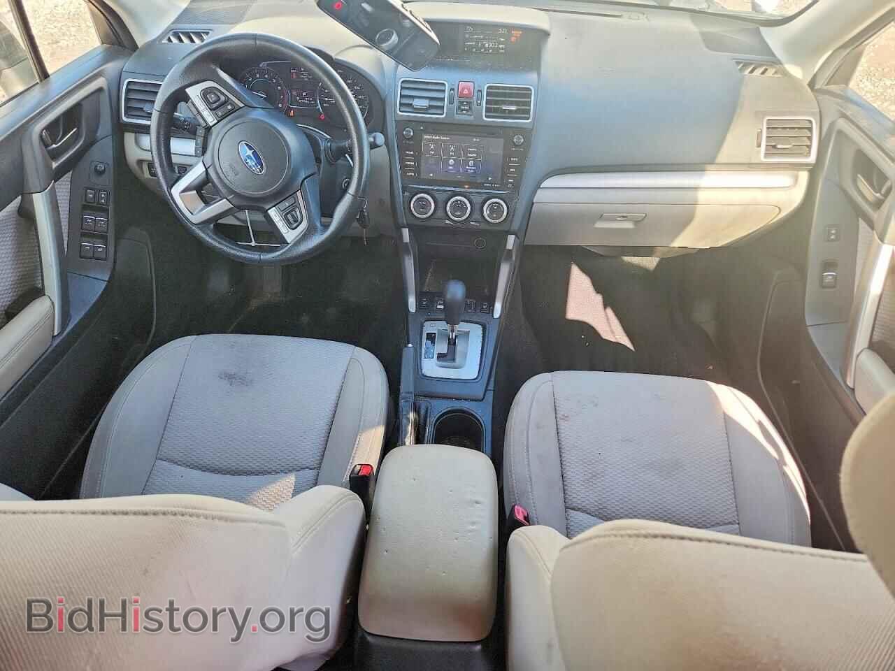 2017 SUBARU FORESTER - VIN: JF2SJAGC9HH579130 - Фото 8