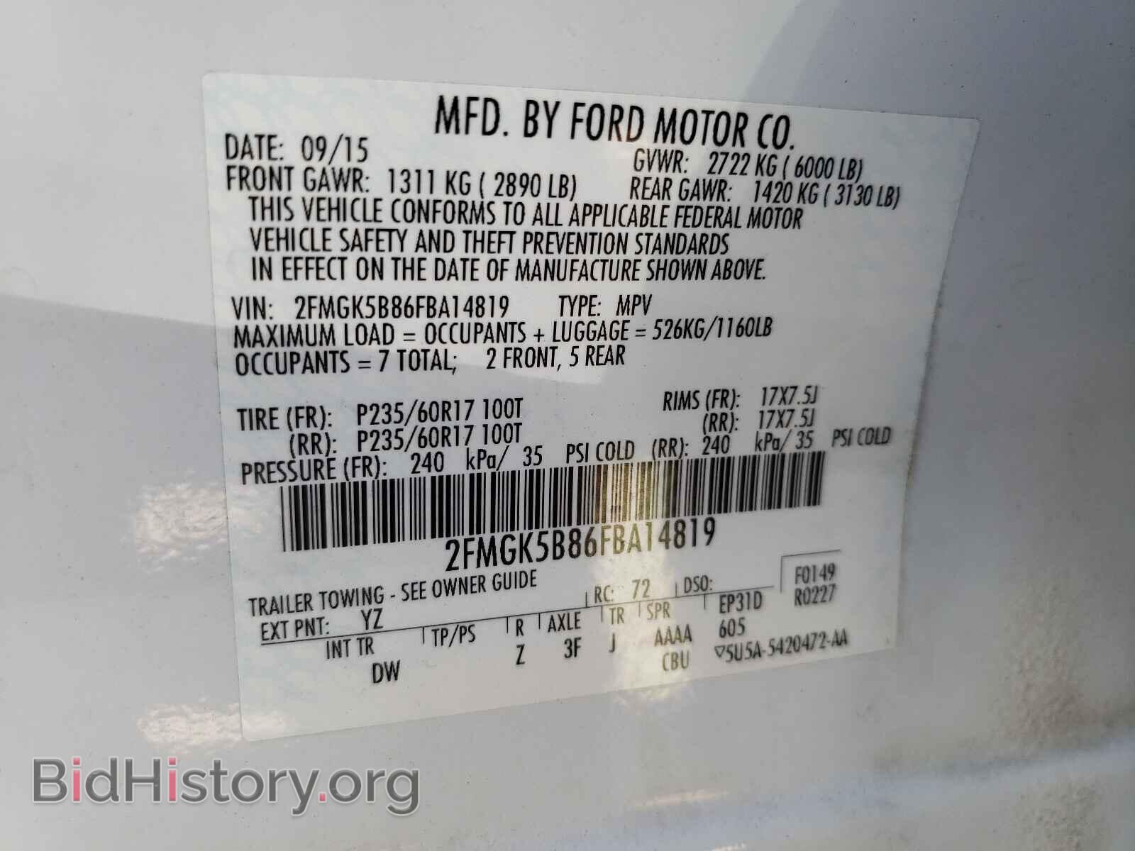 2015 FORD FLEX - VIN: 2FMGK5B86FBA14819 - Photo 10