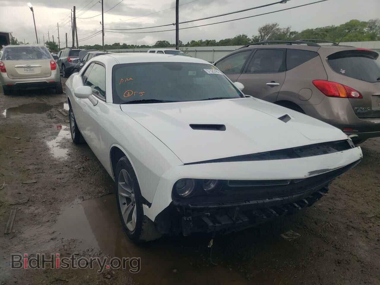 Photo 2C3CDZAG6FH855196 - DODGE CHALLENGER 2015