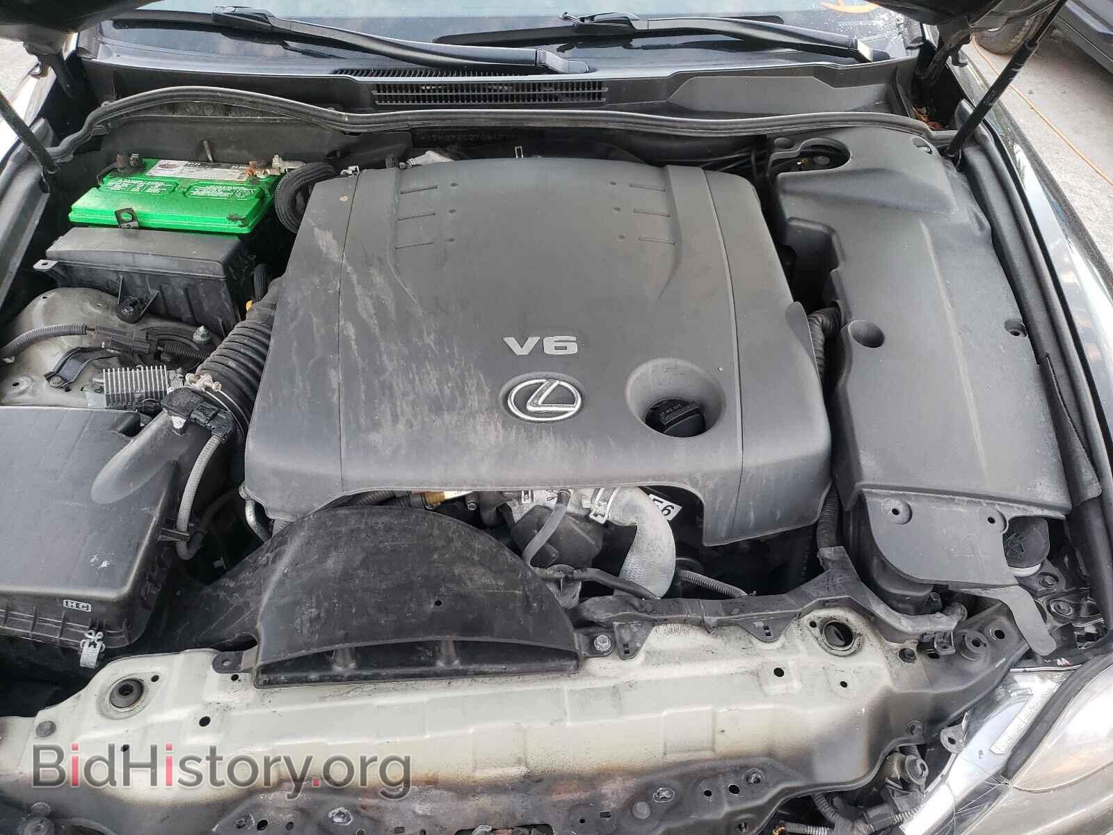 2012 LEXUS IS - VIN: JTHBF5C27C5177944 - Фото 7