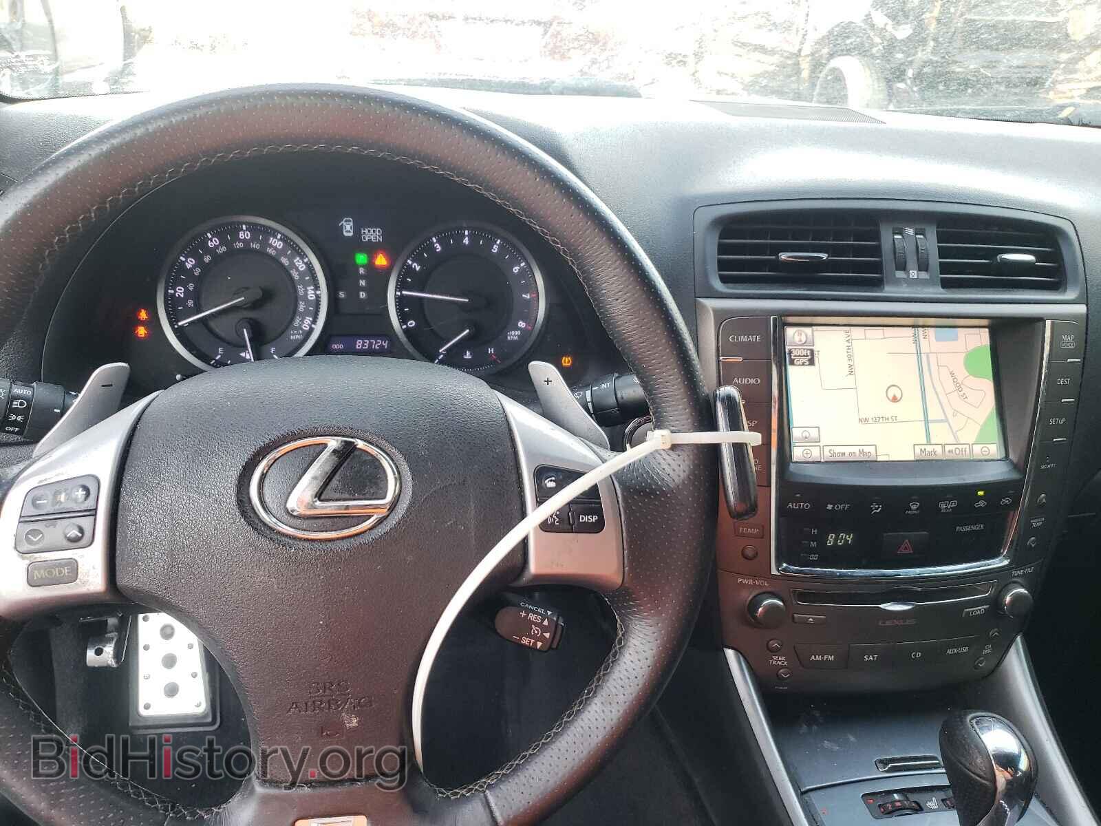 2012 LEXUS IS - VIN: JTHBF5C27C5177944 - Фото 9