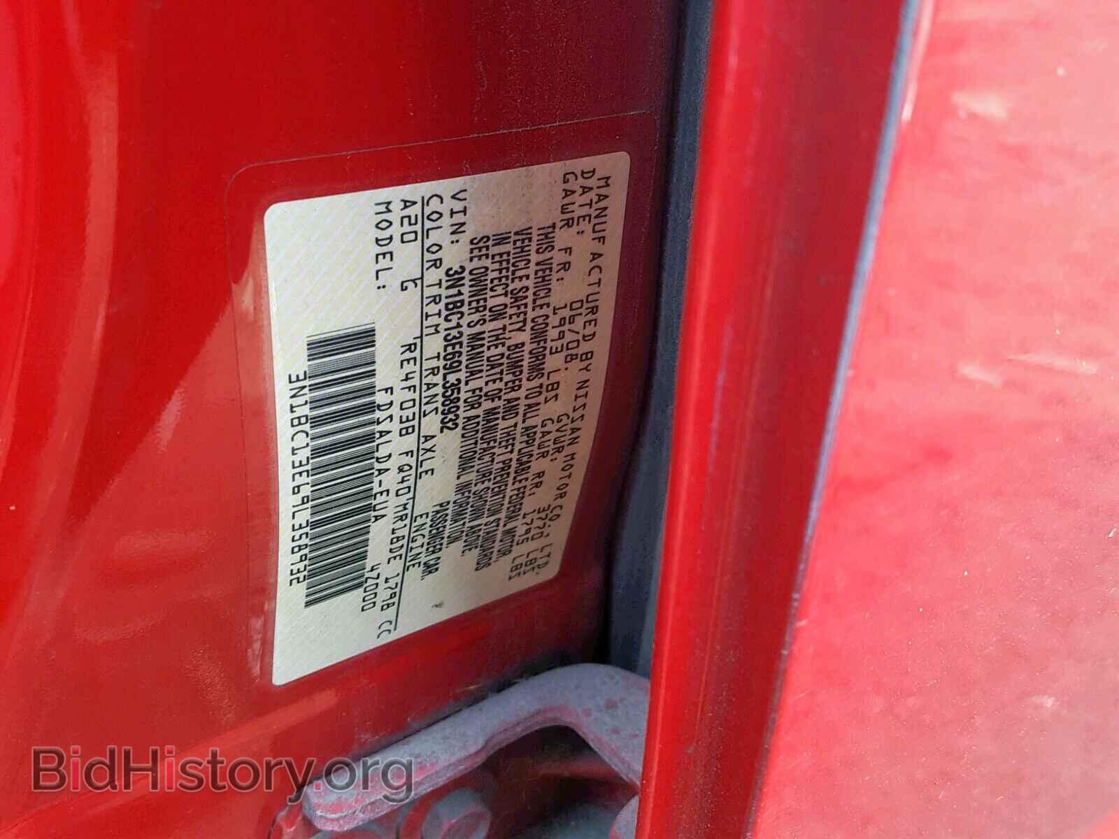2009 NISSAN VERSA - VIN: 3N1BC13E69L358932 - Фото 10