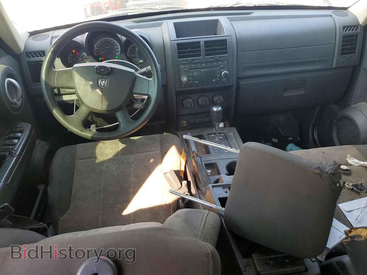 2008 DODGE NITRO - VIN: 1D8GT28K68W135792 - Photo 8