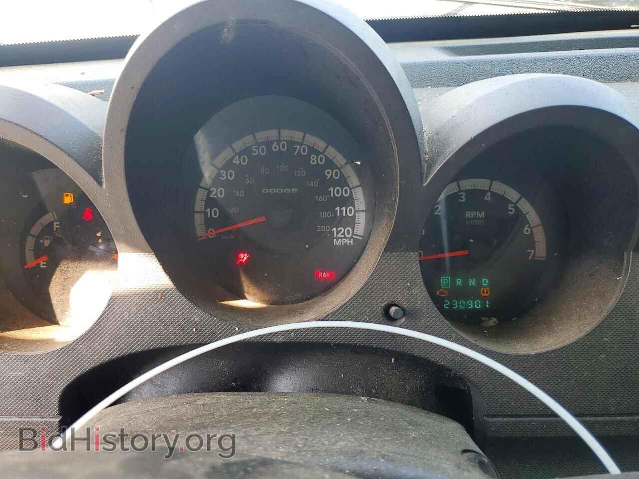 2008 DODGE NITRO - VIN: 1D8GT28K68W135792 - Photo 9