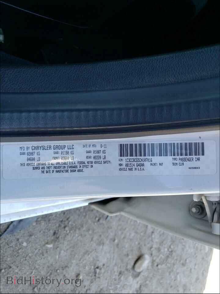 2012 CHRYSLER 200 - VIN: 1C3CCBCG5CN107016 - Фото 10