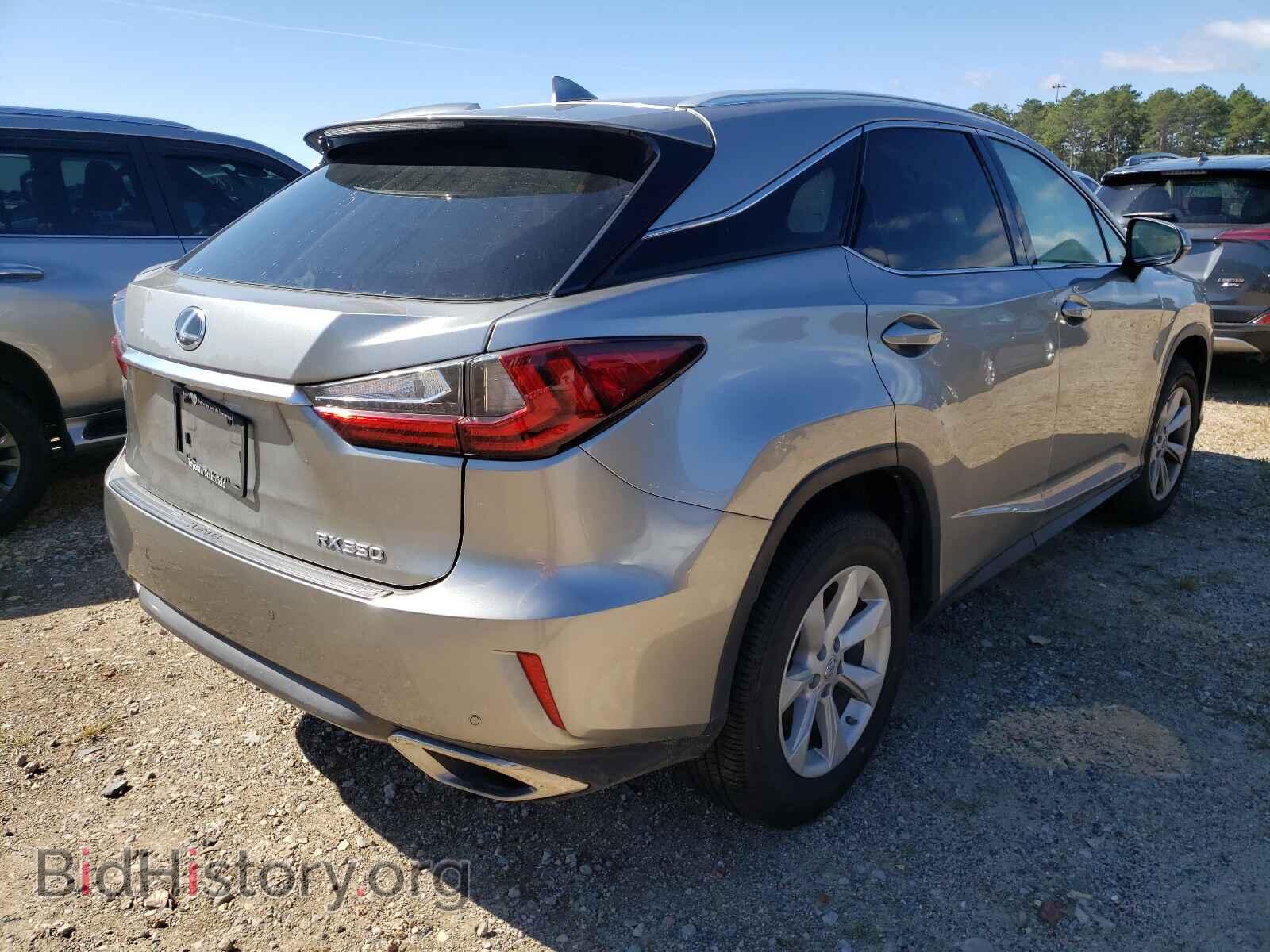 2017 LEXUS RX350 - VIN: 2T2BZMCA9HC063122 - Фото 4