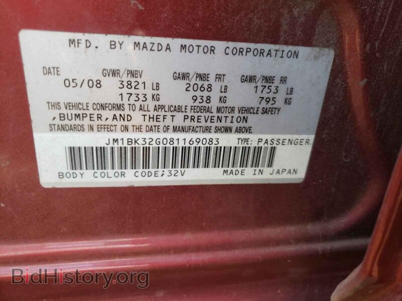 2008 Mazda 3 (VIN JM1BK32G081169083) — photo 10 of 10
