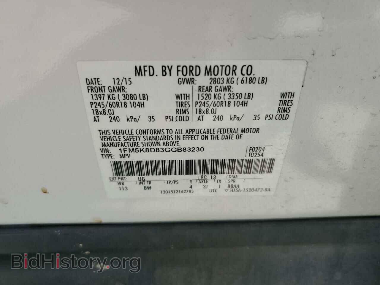 2016 FORD EXPLORER - VIN: 1FM5K8D83GGB83230 - Photo 13