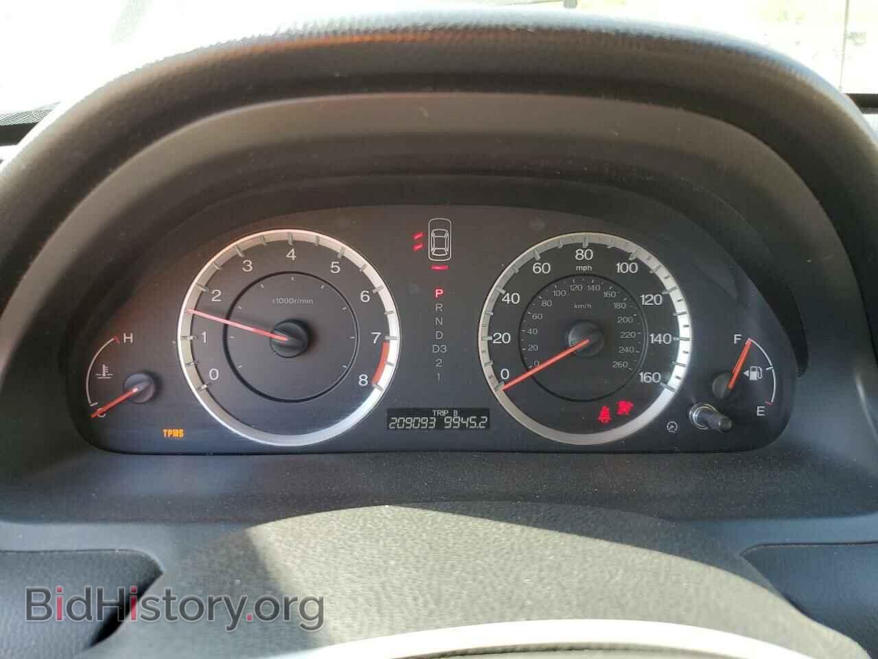 2012 HONDA ACCORD - VIN: 1HGCP2F76CA030175 - Фото 9