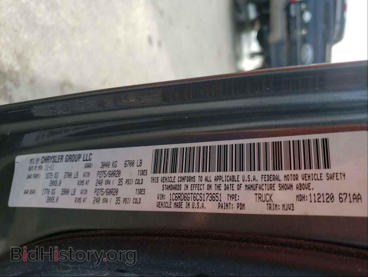 2012 DODGE RAM 1500 - VIN: 1C6RD6GT6CS173651 - Фото 10