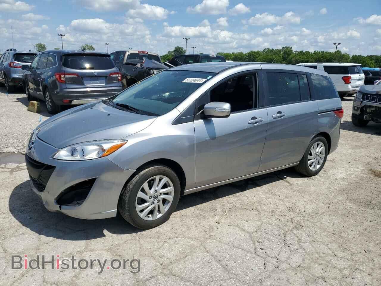 Photo JM1CW2BL0F0189448 - MAZDA 5 2015