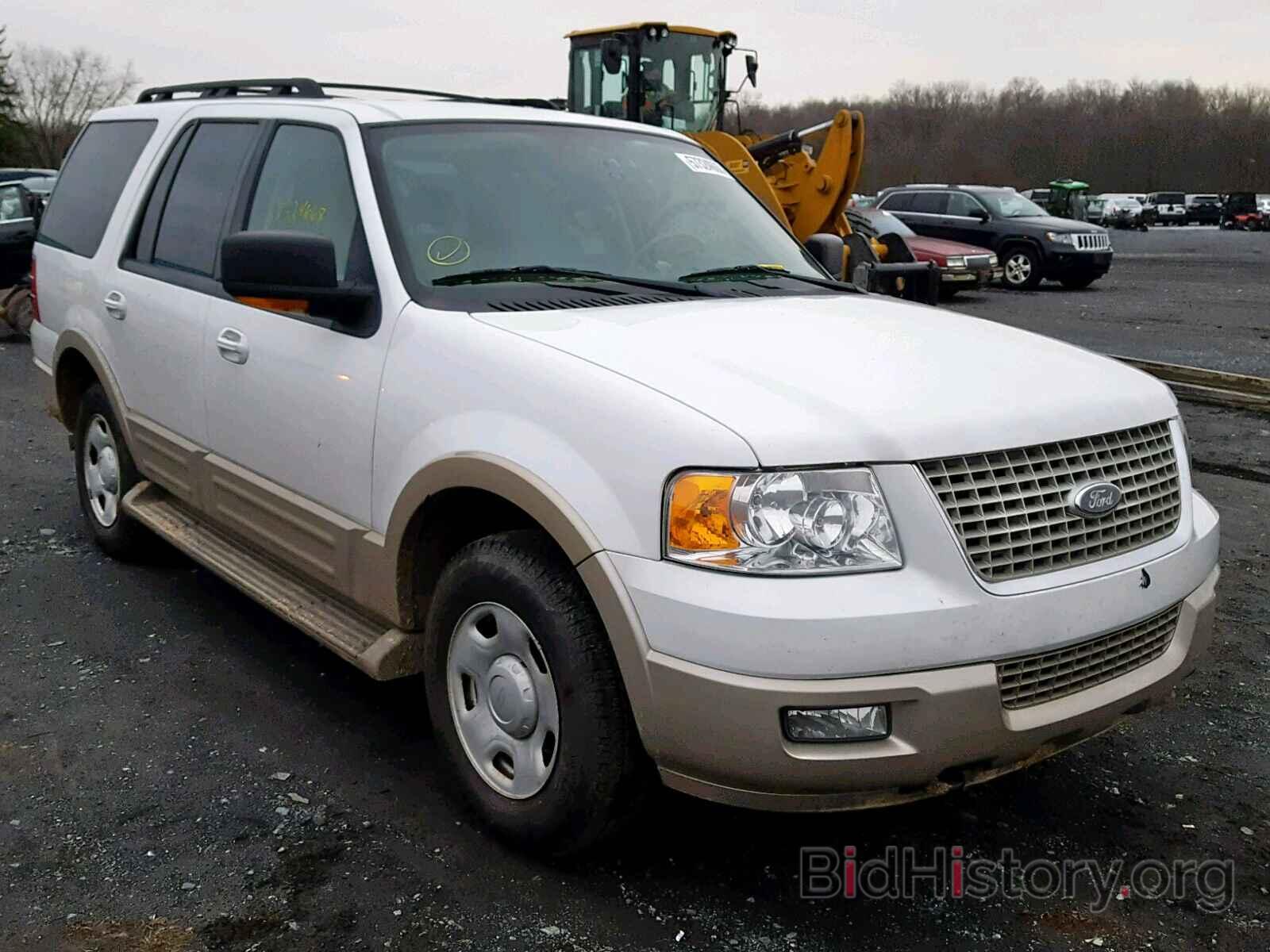 Photo 1FMFU18556LA41246 - FORD EXPEDITION 2006