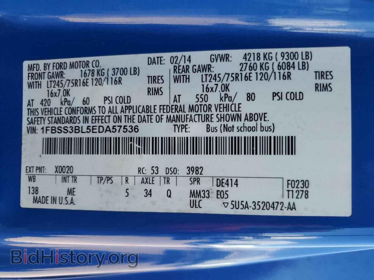 2014 FORD ALL Models - VIN: 1FBSS3BL5EDA57536 - Photo 13