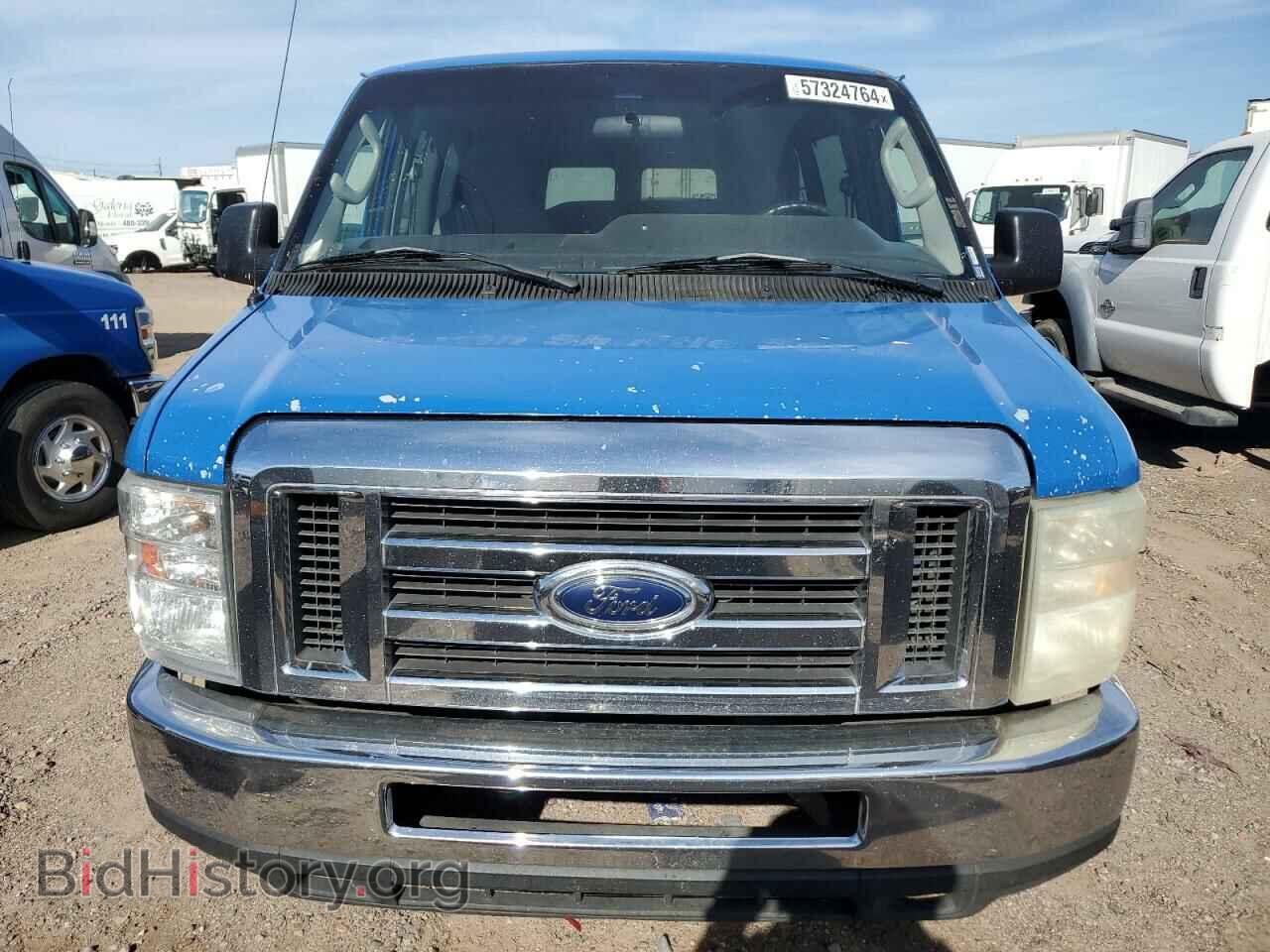 2014 FORD ALL Models - VIN: 1FBSS3BL5EDA57536 - Photo 5