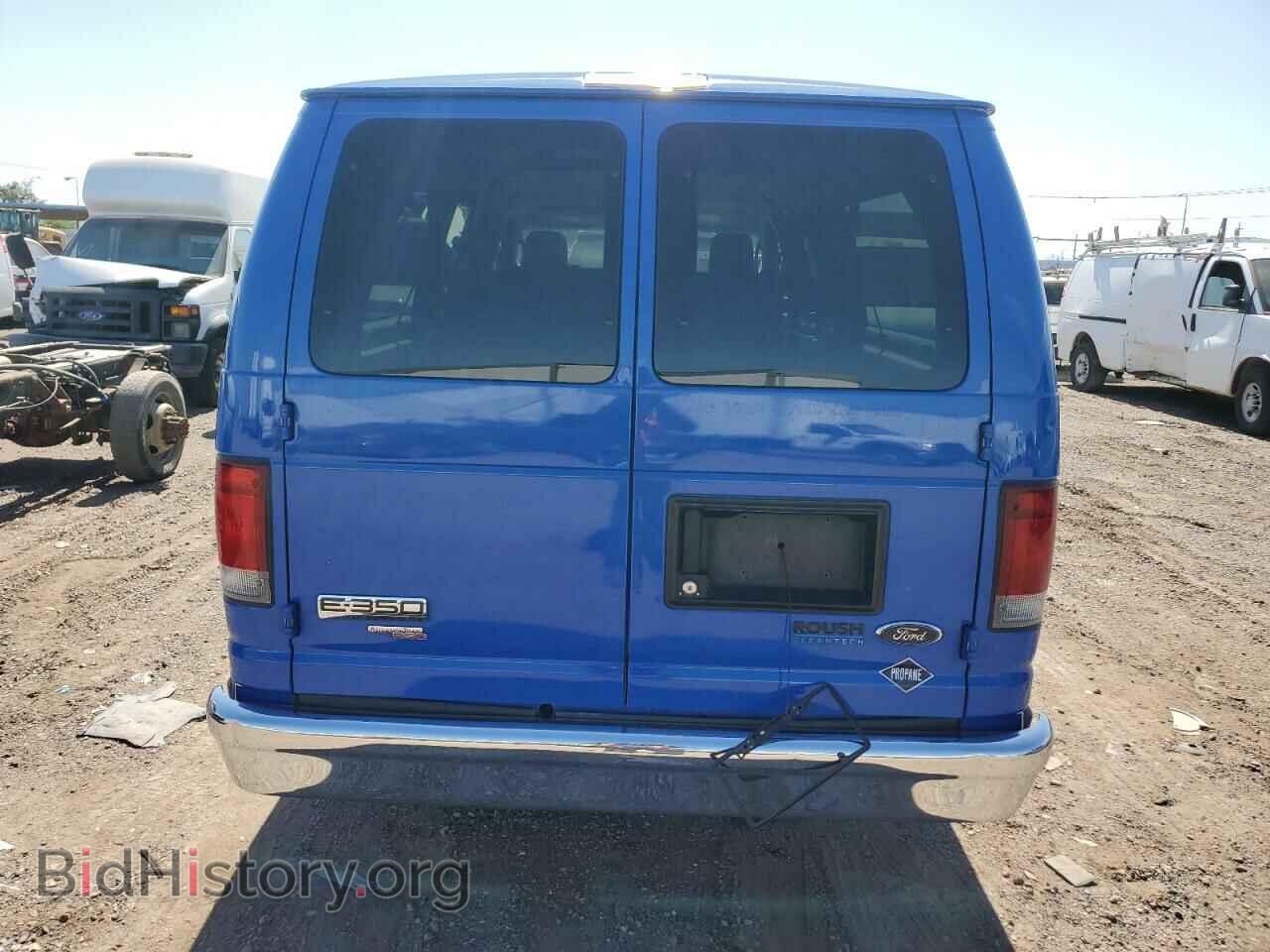 2014 FORD ALL Models - VIN: 1FBSS3BL5EDA57536 - Photo 6