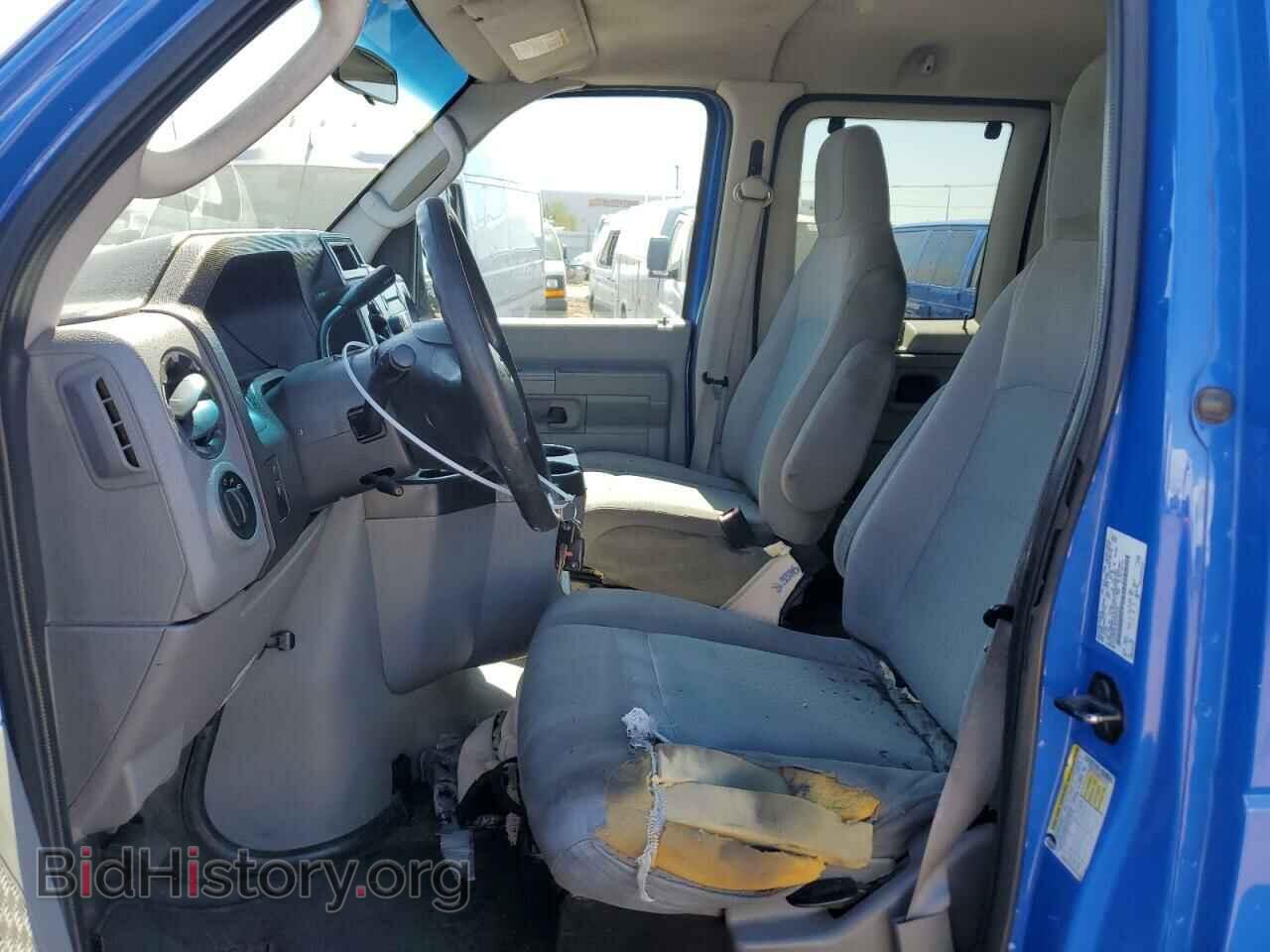 2014 FORD ALL Models - VIN: 1FBSS3BL5EDA57536 - Photo 7