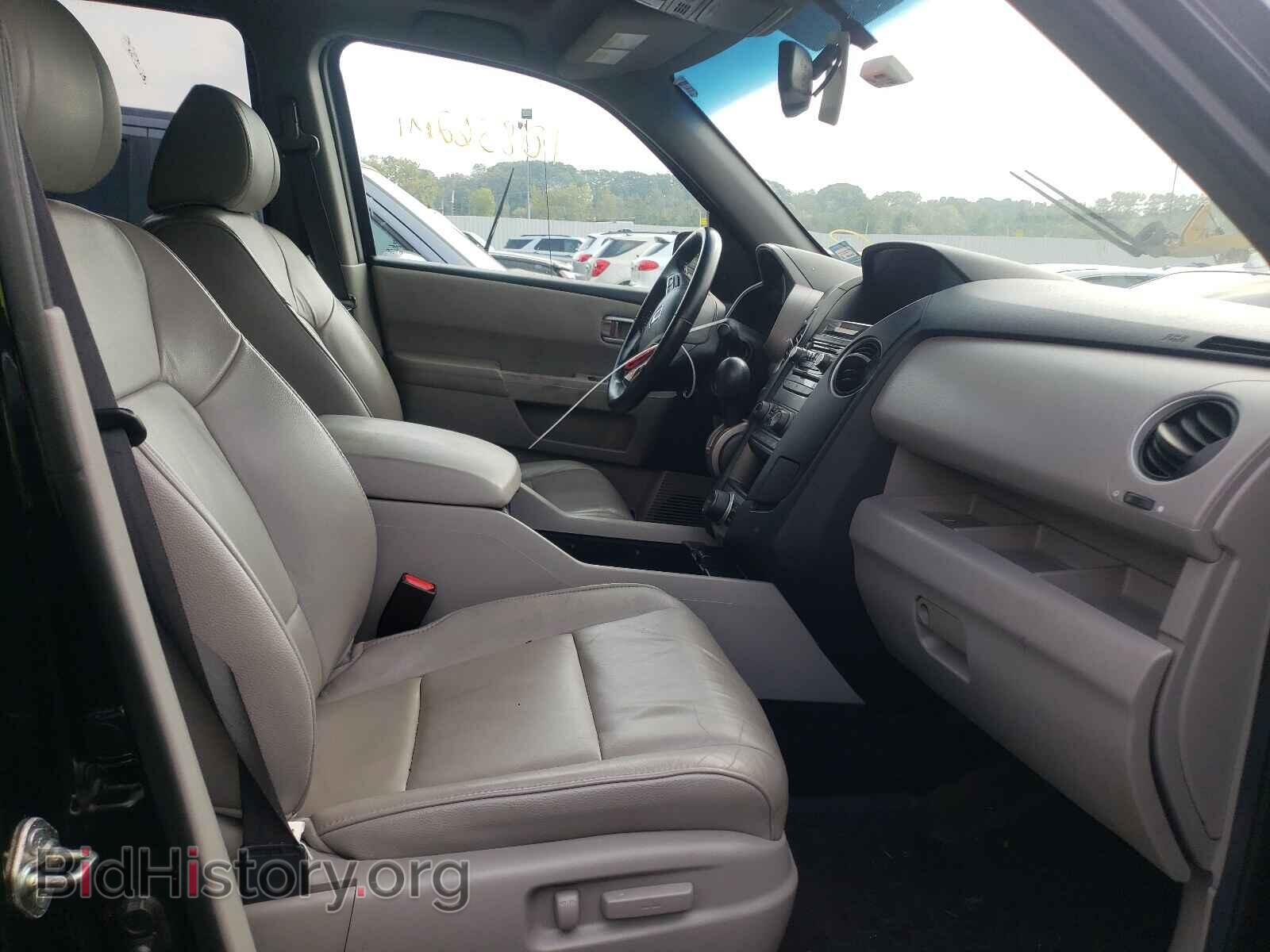 2014 HONDA PILOT - VIN: 5FNYF4H61EB023345 - Фото 5