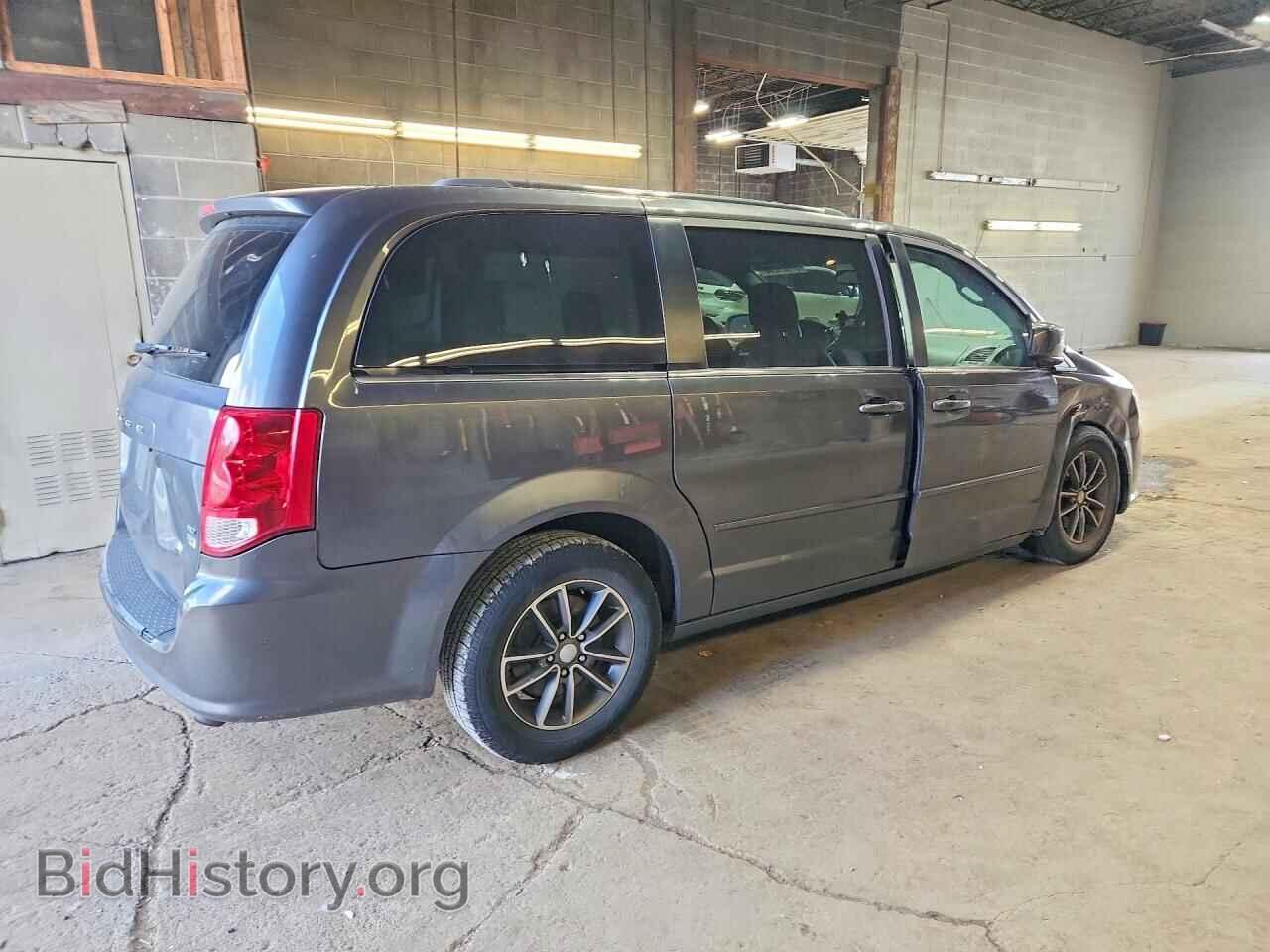 2017 DODGE CARAVAN - VIN: 2C4RDGCG9HR860705 - Фото 3