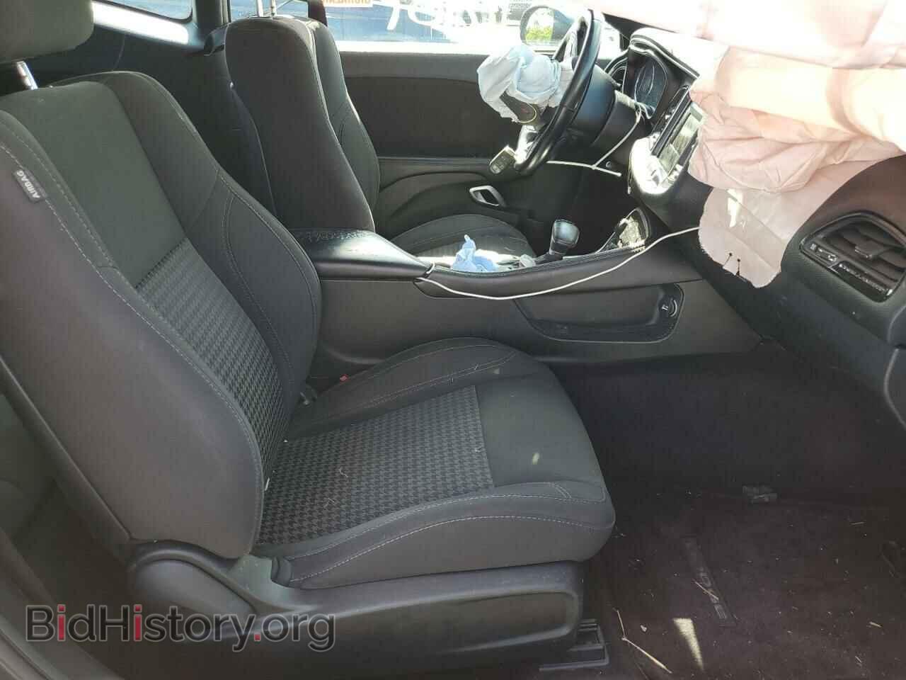 2017 DODGE CHALLENGER - VIN: 2C3CDZAG3HH605904 - Photo 5