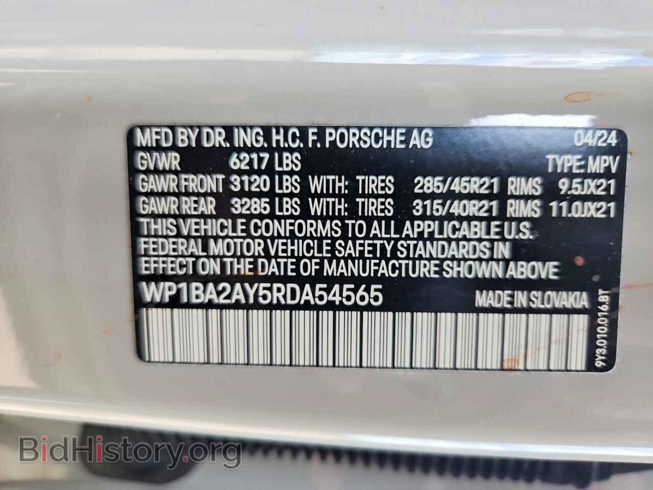 2024 PORSCHE CAYENNE - VIN: WP1BA2AY5RDA54565 - Фото 13