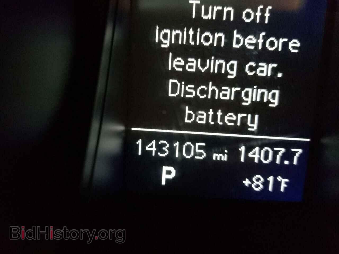2013 AUDI A5 - VIN: WAUCFAFR2DA041797 - Photo 8