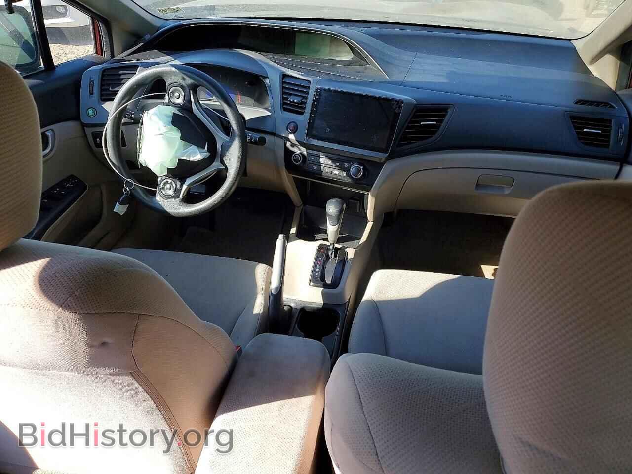 2012 HONDA CIVIC - VIN: 19XFB2F54CE061737 - Фото 8
