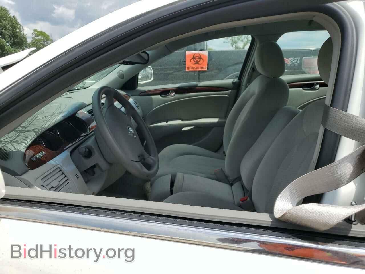 2007 BUICK LUCERNE - VIN: 1G4HP57287U155476 - Фото 7