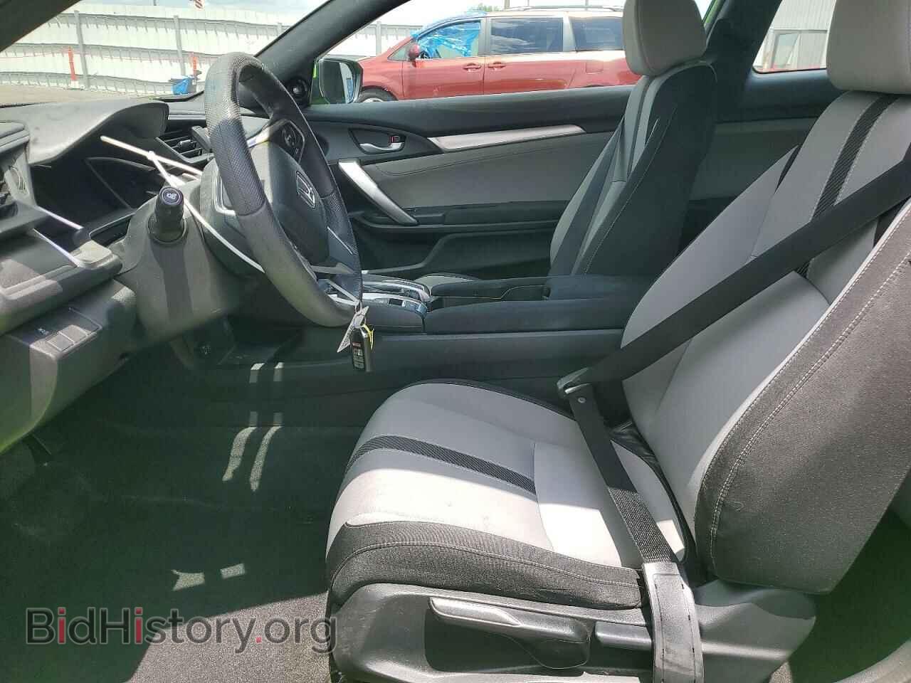 2017 HONDA CIVIC - VIN: 2HGFC3B33HH355585 - Фото 7