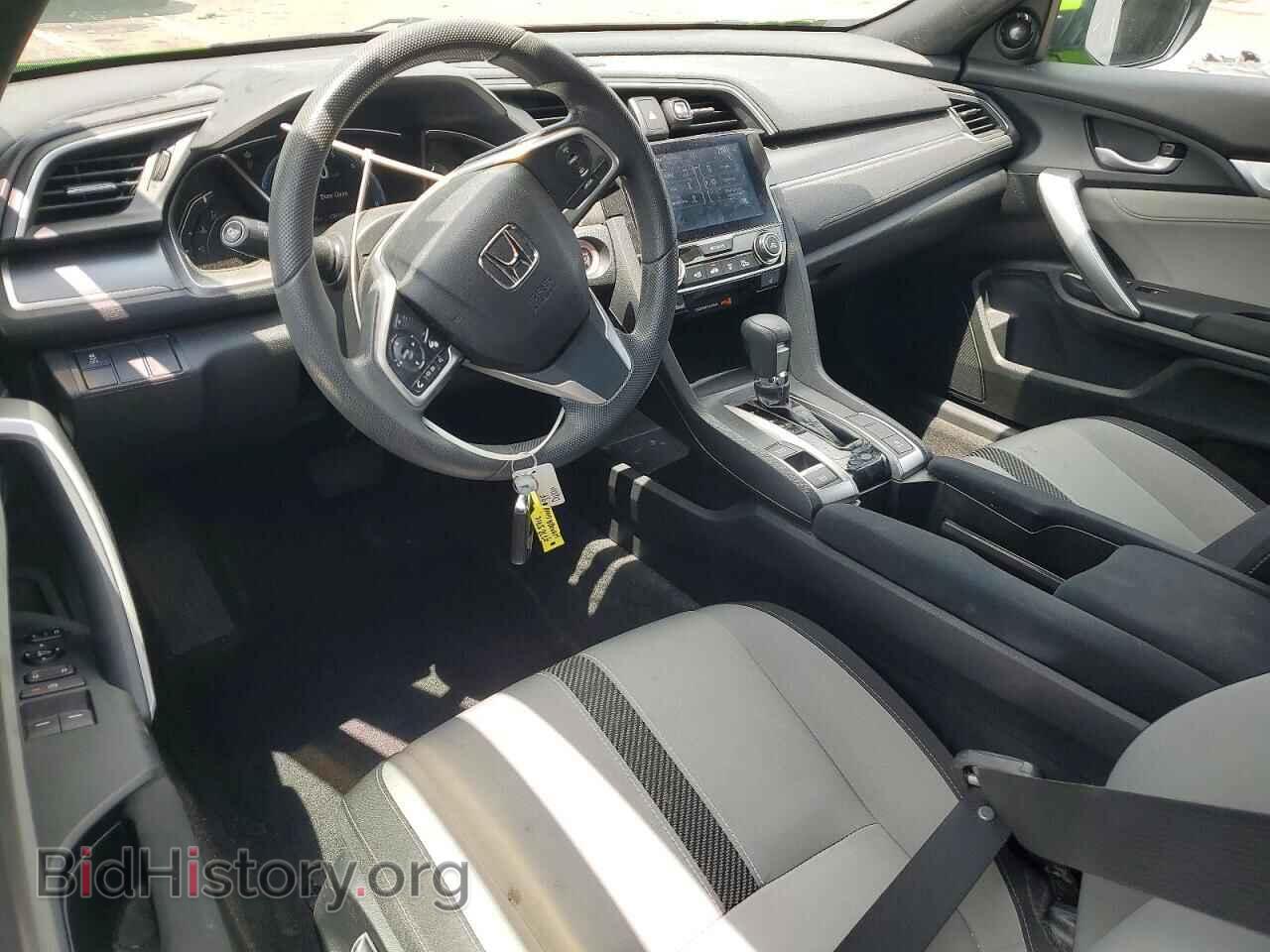 2017 HONDA CIVIC - VIN: 2HGFC3B33HH355585 - Фото 8