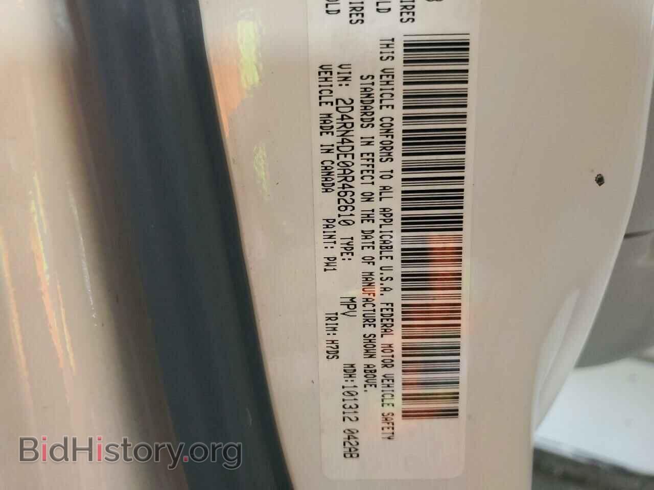 2010 DODGE CARAVAN - VIN: 2D4RN4DE0AR462610 - Photo 13