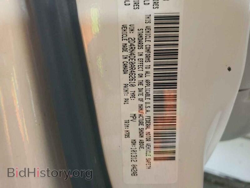 2010 Dodge CARAVAN (VIN 2D4RN4DE0AR462610) — photo 13 of 13