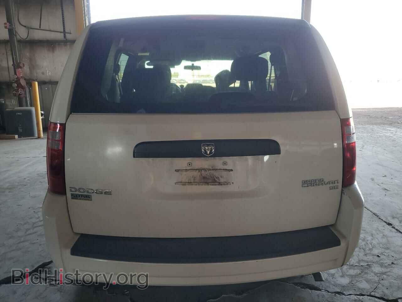 2010 DODGE CARAVAN - VIN: 2D4RN4DE0AR462610 - Photo 6